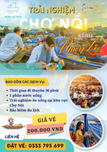 TRẢI NGHIỆM CHỢ NỔI KÊNH NHIÊU LỘC - Lễ Hội Sông Nước